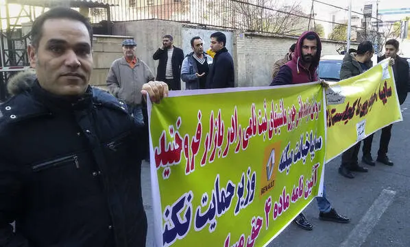 گالری
