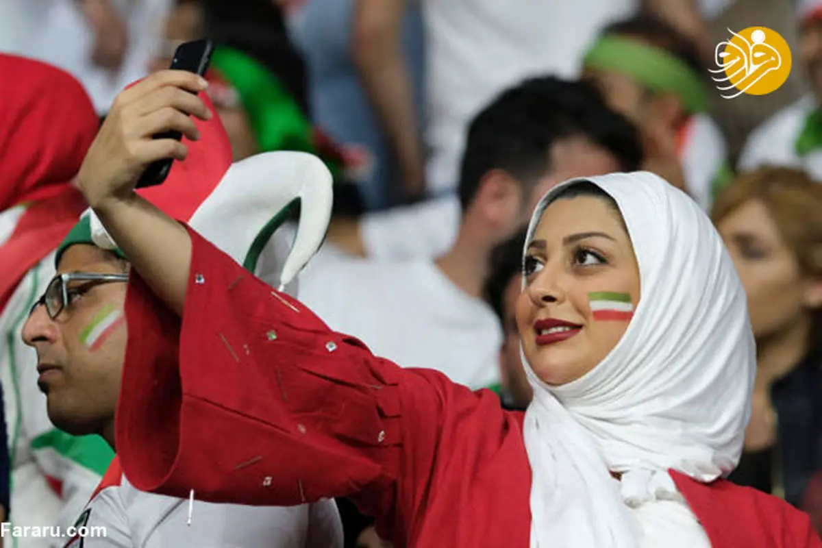 (تصاویر) تماشاگران ایرانی در دیدار مقابل عراق