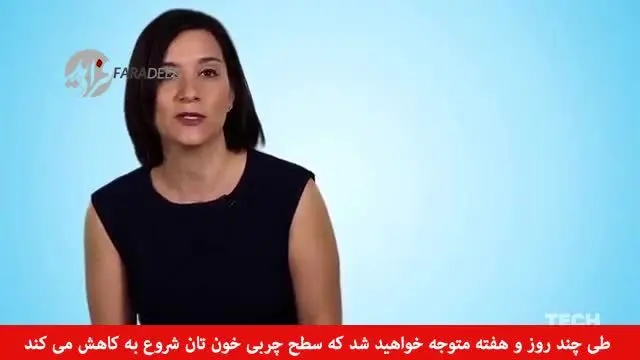 (ویدیو) چه اتفاقی می‌افتد اگر شیرینی‌جات مصرف نکنیم؟