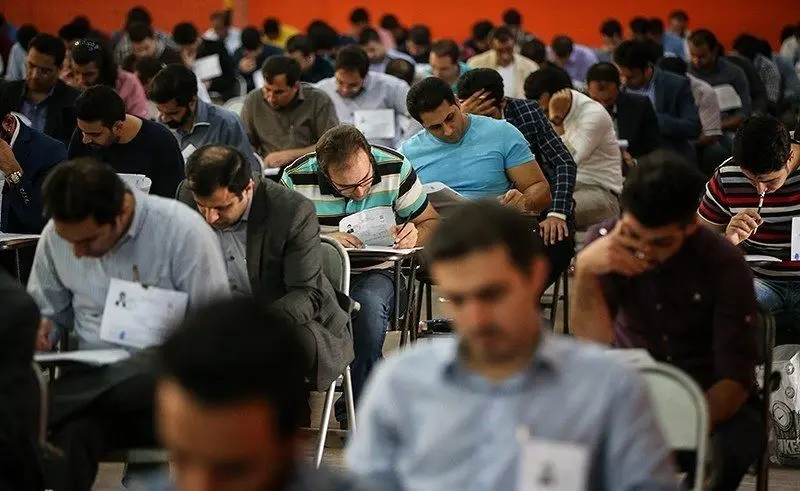 جزئیات ششمین آزمون استخدامی دستگاه‌های اجرایی + سازمان‌های به کارگیرنده، لینک ثبت نام