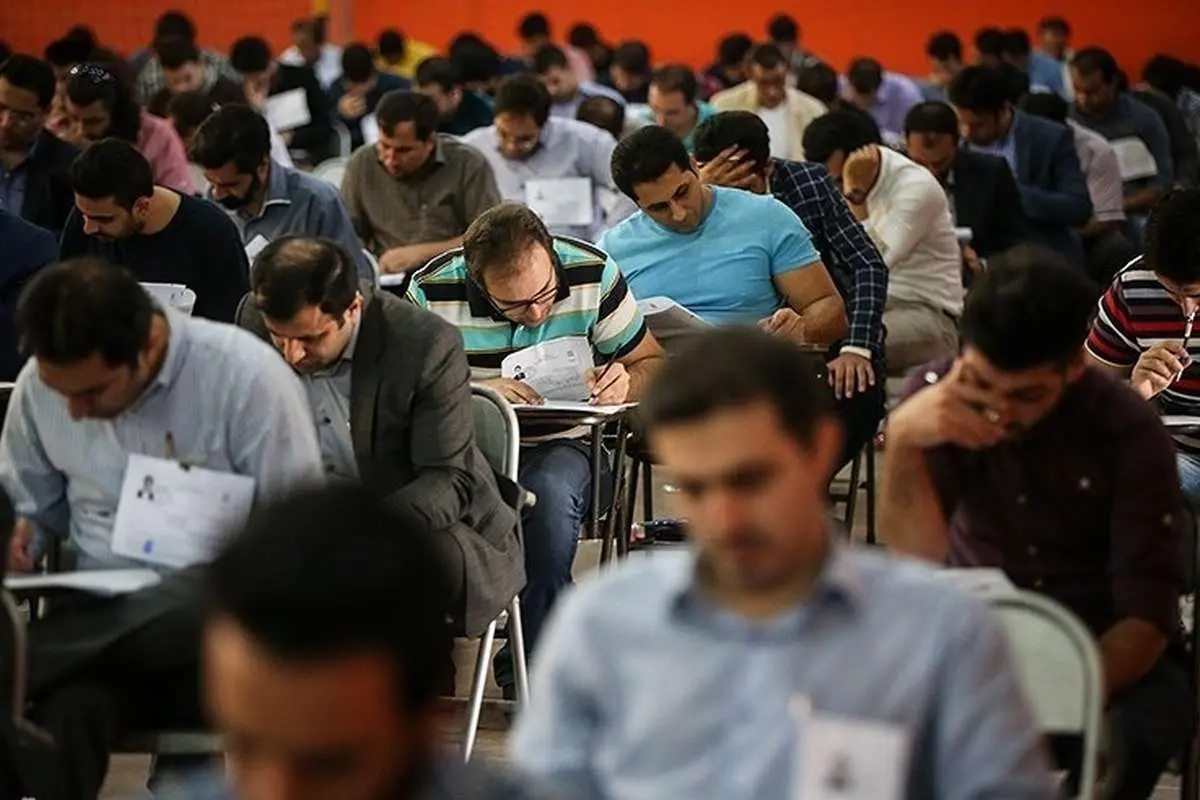جزئیات ششمین آزمون استخدامی دستگاه‌های اجرایی + سازمان‌های به کارگیرنده، لینک ثبت نام