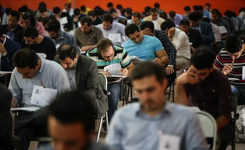 جزئیات ششمین آزمون استخدامی دستگاه‌های اجرایی + سازمان‌های به کارگیرنده، لینک ثبت نام