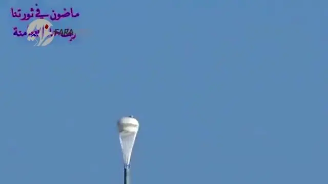 (ویدیو) لحظه سقوط بمب پیشرفته روسی بر معارضان سوری