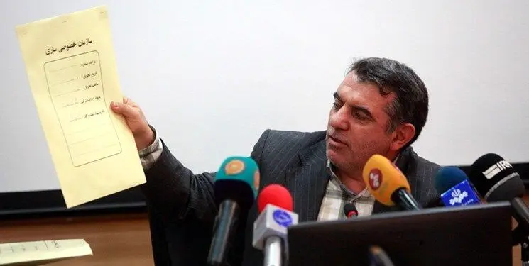 رئیس سازمان خصوصی‌سازی ممنوع‌الخروج شد