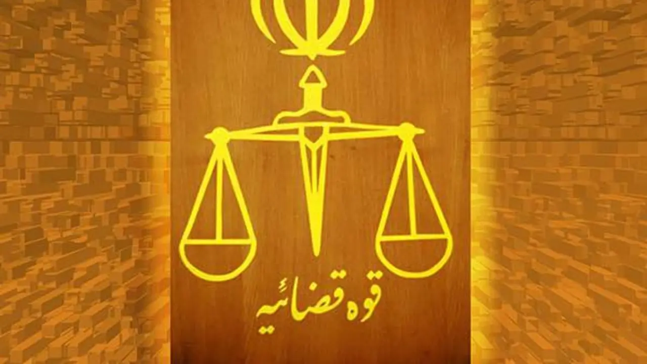 سگ گردانی در پارک‌های لواسان ممنوع شد
