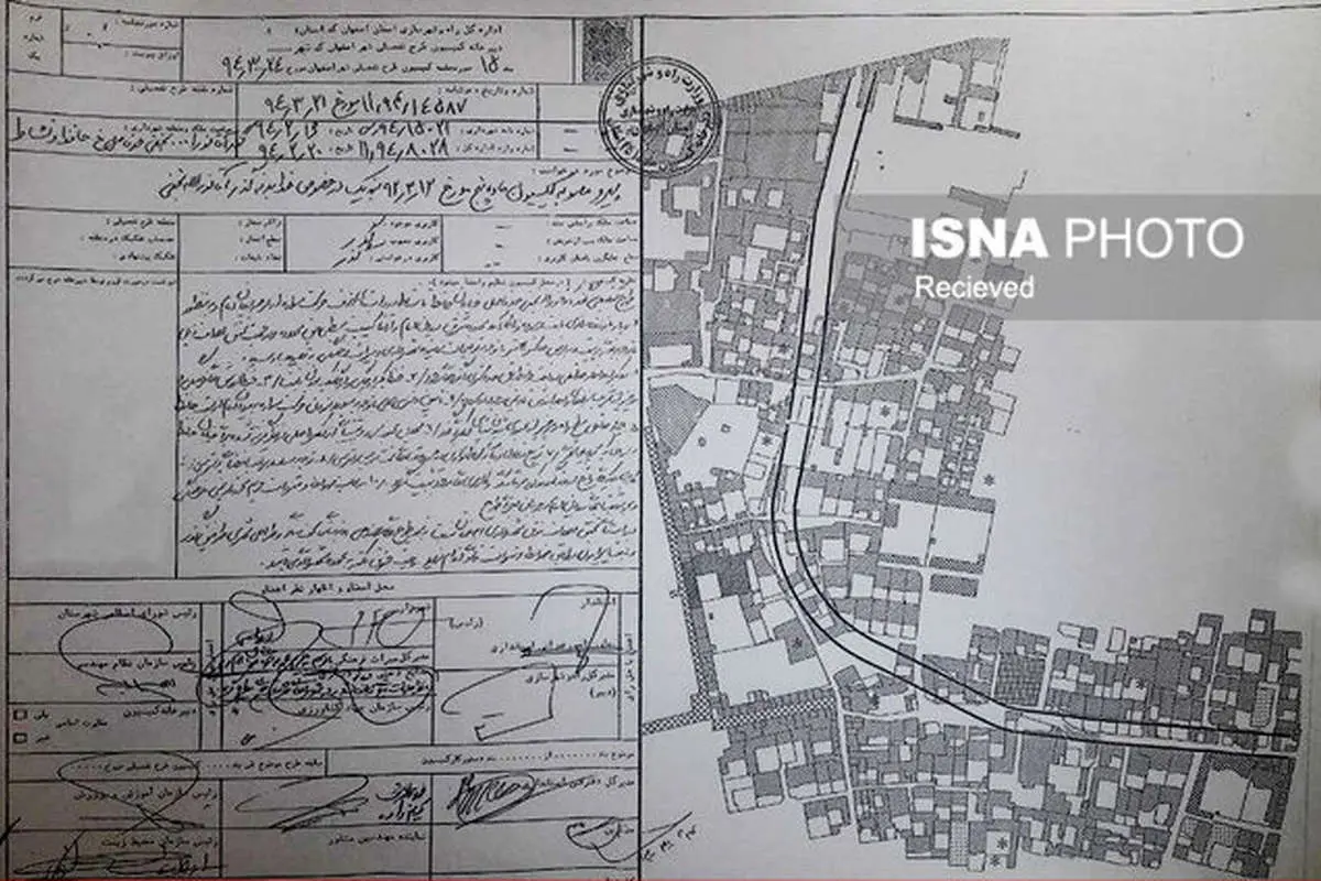 صاف کردن حریم درجه یک نقش جهان اصفهان با خاک!