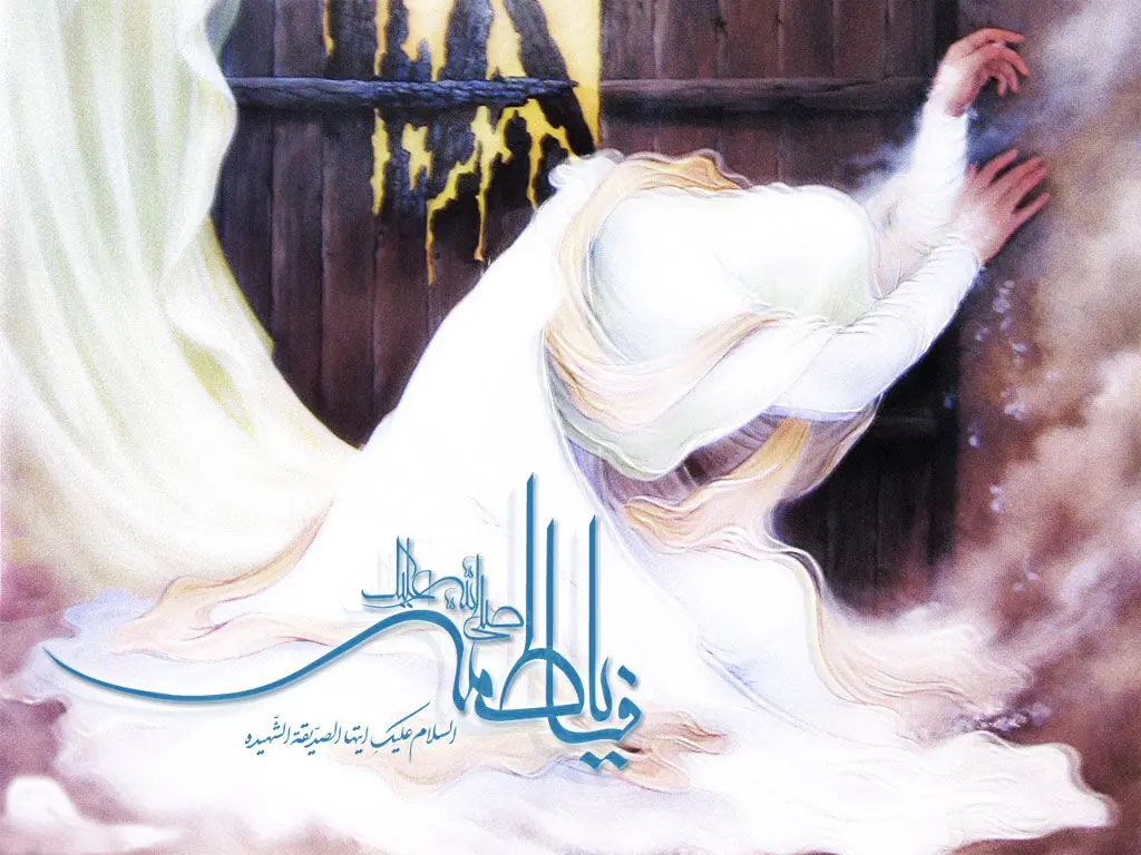 عکس و متن پروفایل ویژه ایام فاطمیه و شهادت حضرت فاطمه زهرا