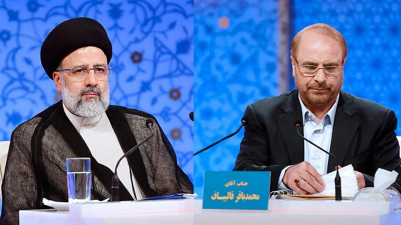 ماجرای دیدار اخیر قالیباف و رئیسی چه بود؟