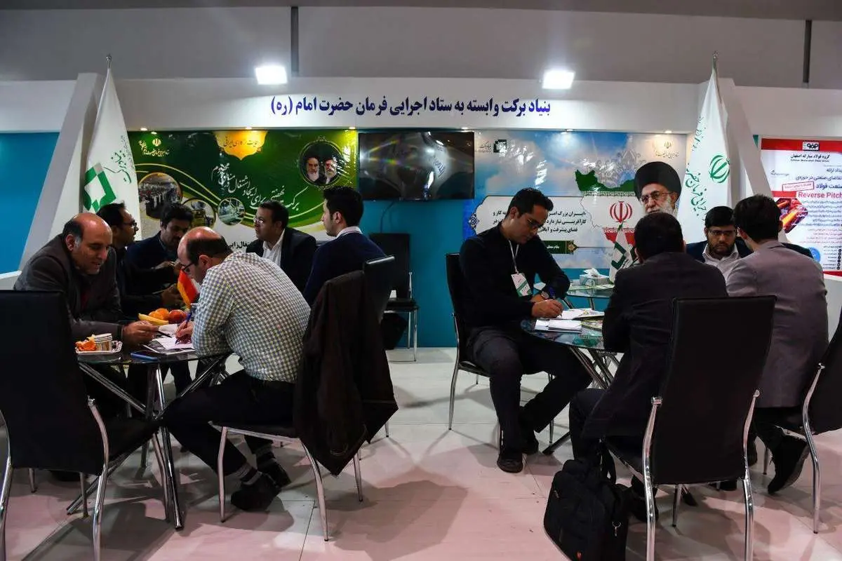 بنیاد برکت از طرح برتر فنآفرینی اجتماعی تقدیر کرد