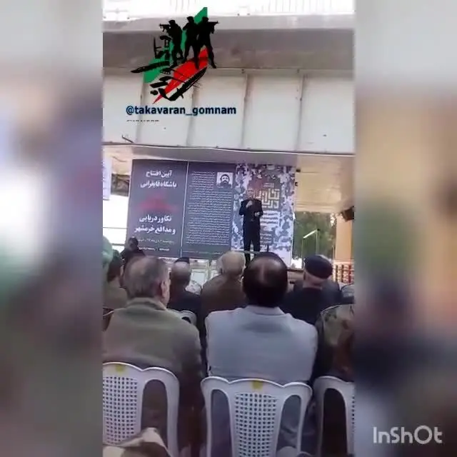 صدام برای سر "ضرغامی" جایزه گذاشته بود
