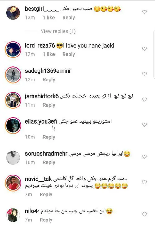 هجوم ایرانی‌ها به اینستاگرام جکی چان!