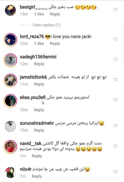 هجوم ایرانی‌ها به اینستاگرام جکی چان!