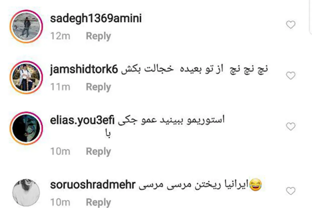 هجوم ایرانیها به اینستاگرام جکی چان!