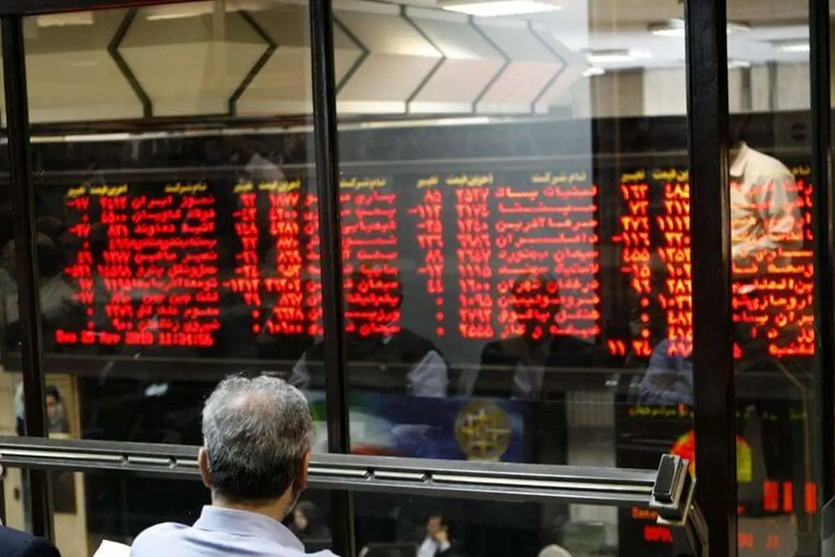 اخبار ضد و نقیض بلای جان بازار!