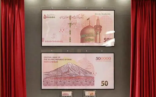 (تصویر) ایران چک جدید ۵۰۰ هزار ریالی رونمایی شد
