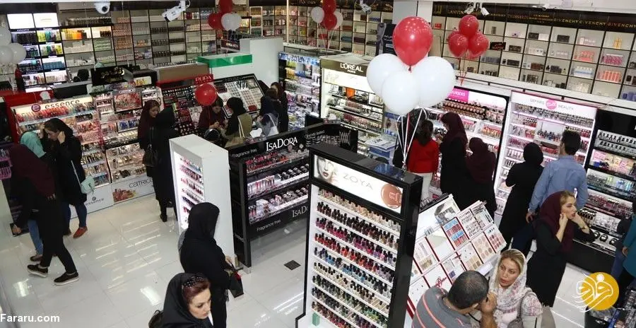 شگردهایی برای افزایش فروش محصولات آرایشی و بهداشتی ایرانی