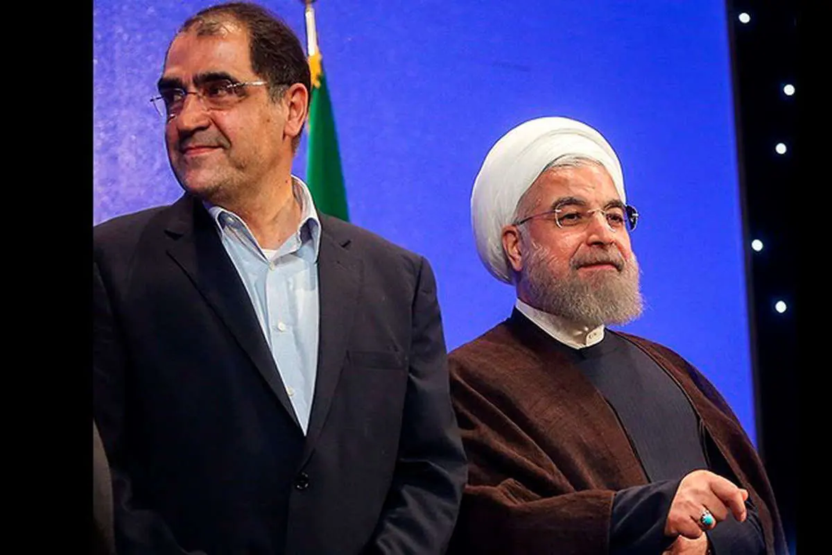 نخستین واکنش دولت به استعفای وزیر بهداشت؛ روحانی مقاومت میکند