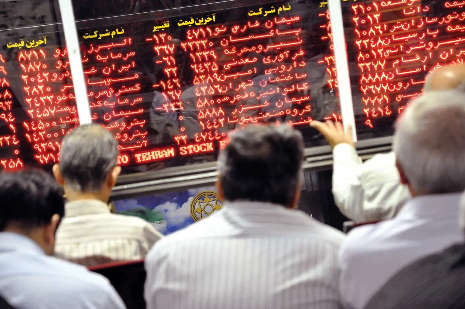 الاکلنگ خودرویی- بانکی در بازار!