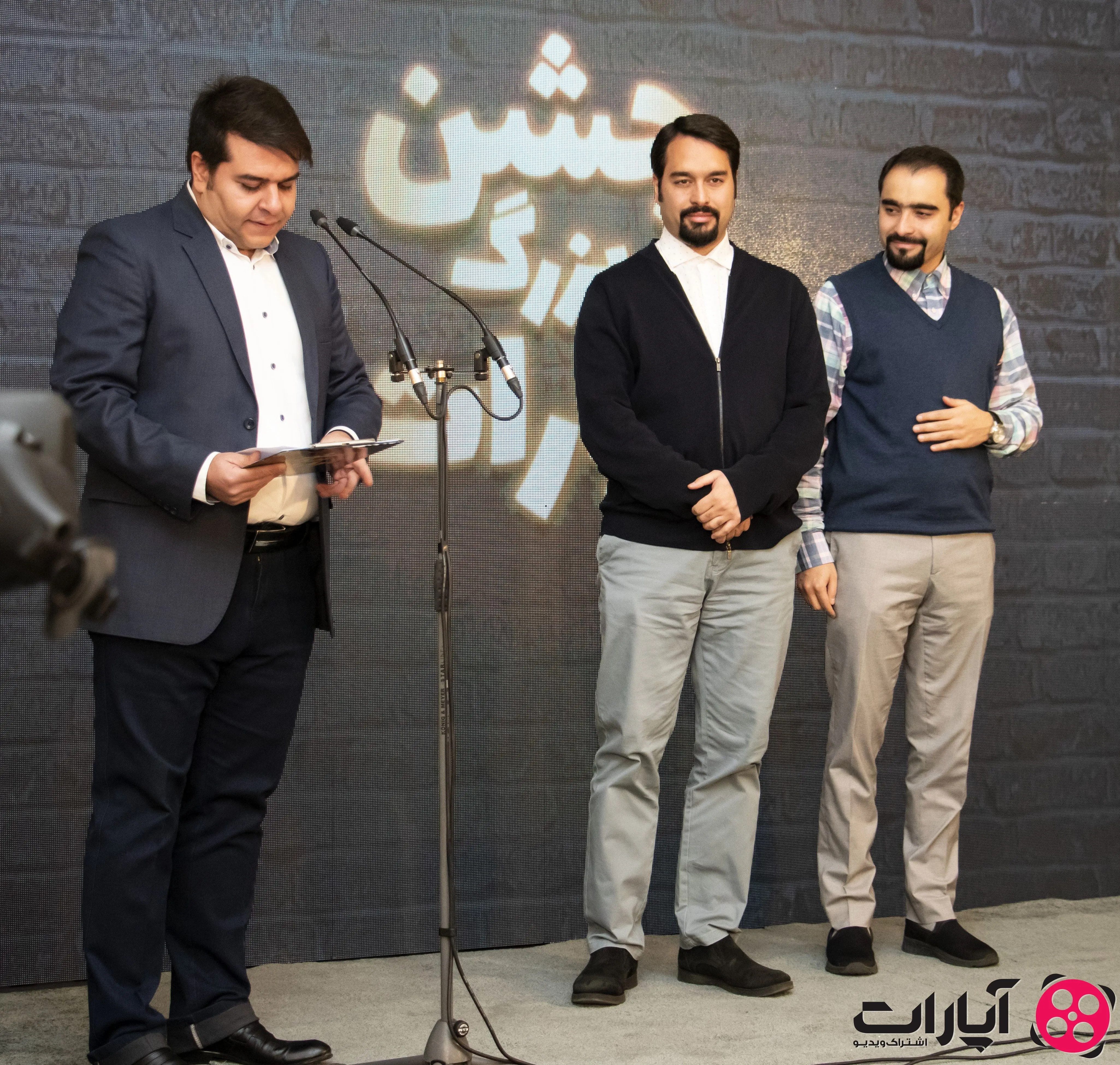 بهترین برنامه‌های فضای مجازی معرفی شدند