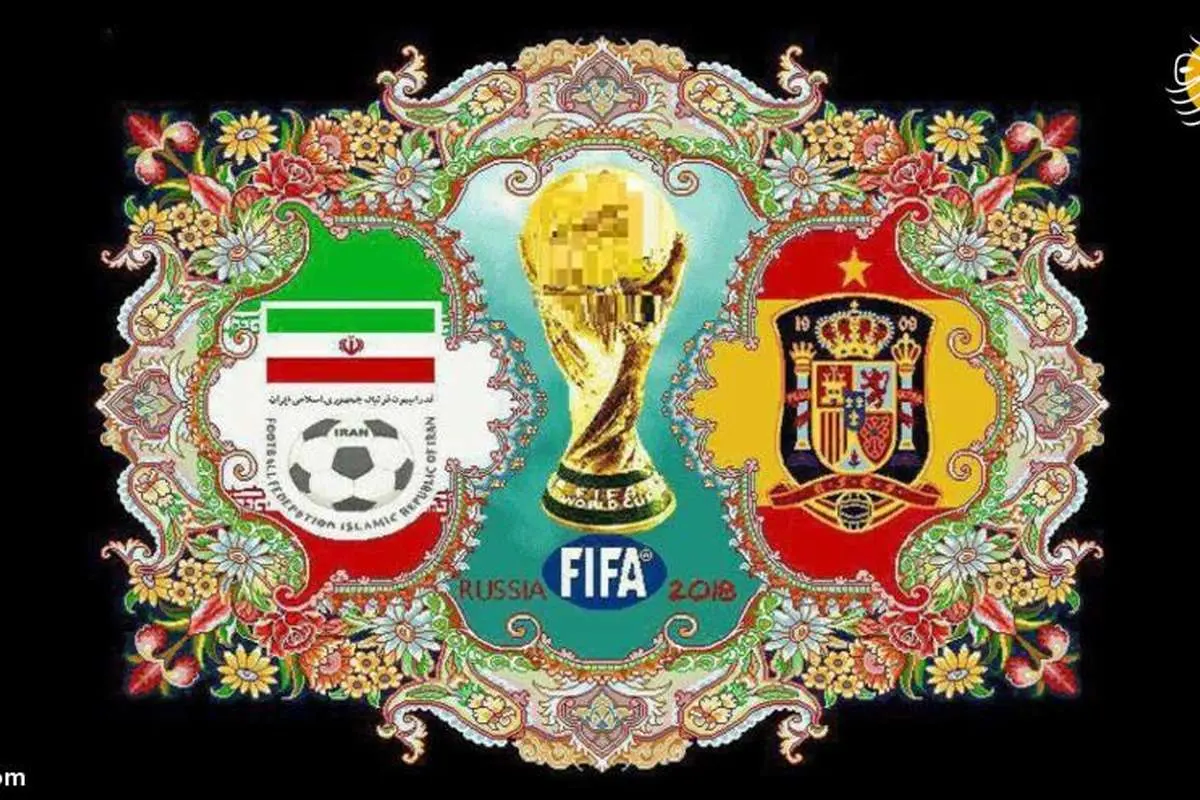 فرشهایی که به اسم فوتبال از ایران بیرون میرود!