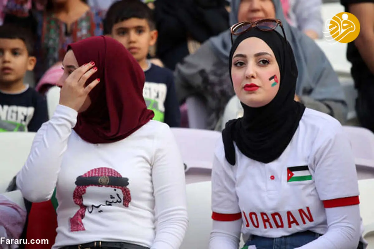 (تصاویر) دختران اردنی، محجبهترین تماشاگران در جام ملتها