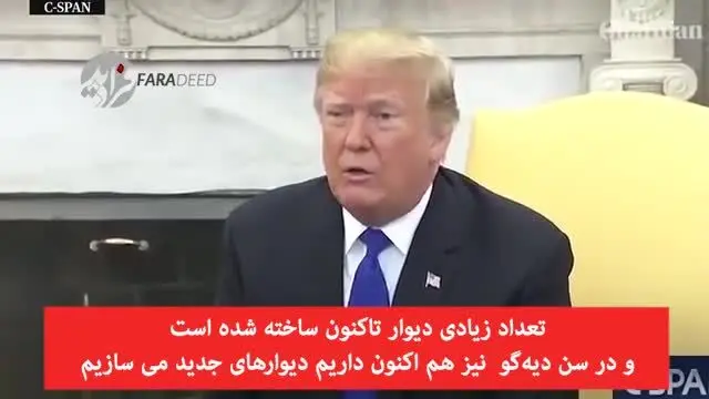 (ویدیو) پنج تاکتیک سیاسی ترامپ که برگ برنده اوست!