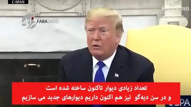 (ویدیو) پنج تاکتیک سیاسی ترامپ که برگ برنده اوست!