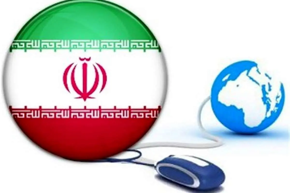 جزئیات "رزمایش قطع اینترنت" در کشور