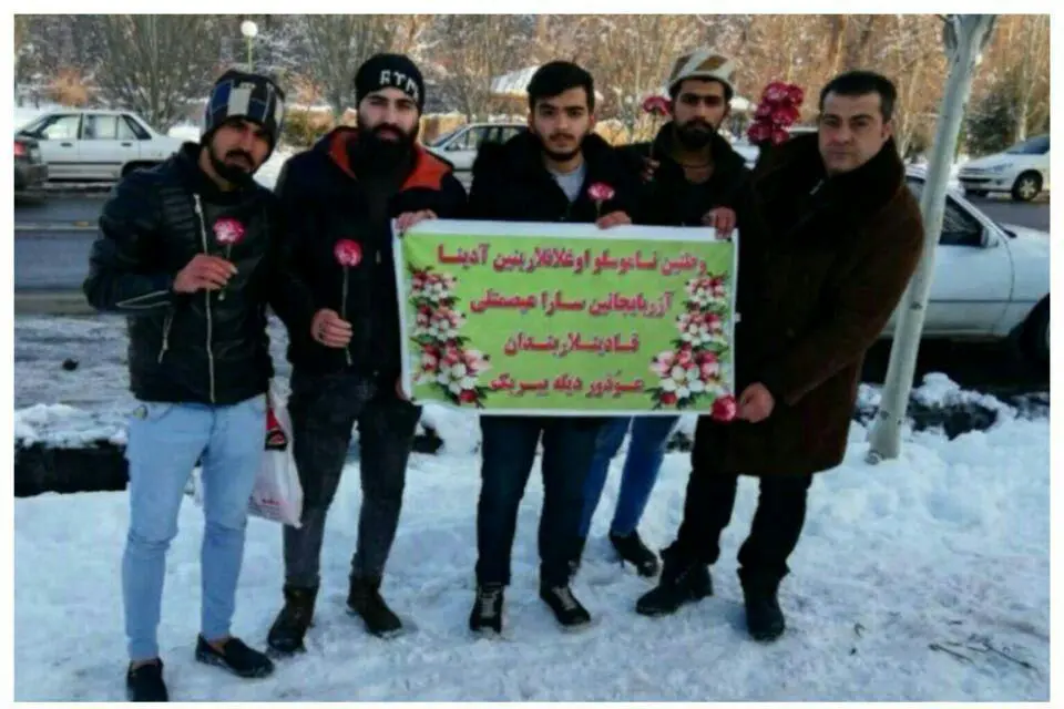 پرونده جنجالی ائل‌گلی