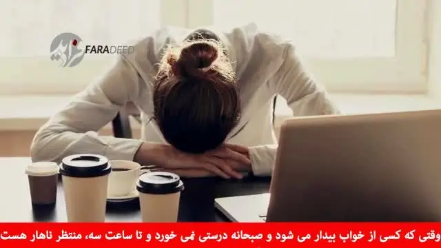(ویدیو) رژیم گرفته‌اید؟ این اشتباهات را هرگز مرتکب نشوید!