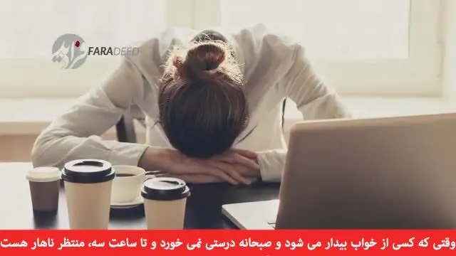 (ویدیو) رژیم گرفته‌اید؟ این اشتباهات را هرگز مرتکب نشوید!