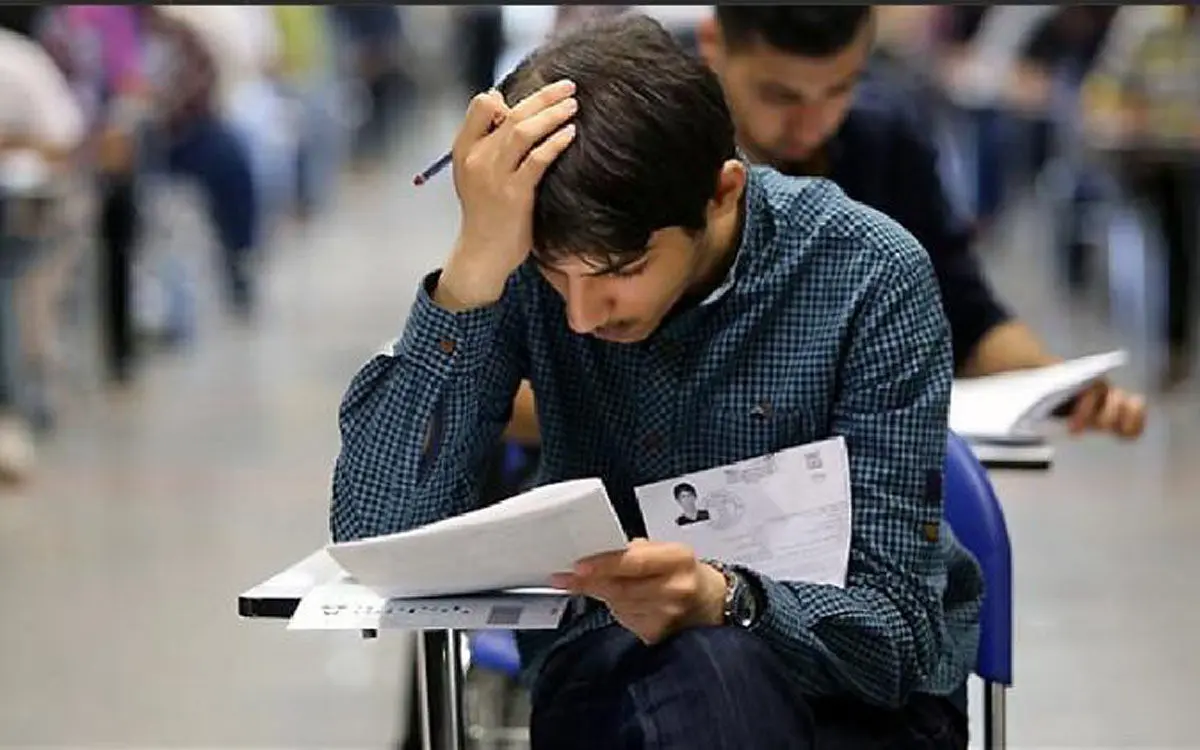 مجلس برای تبلیغات کنکور در صداوسیما دست به کار شد