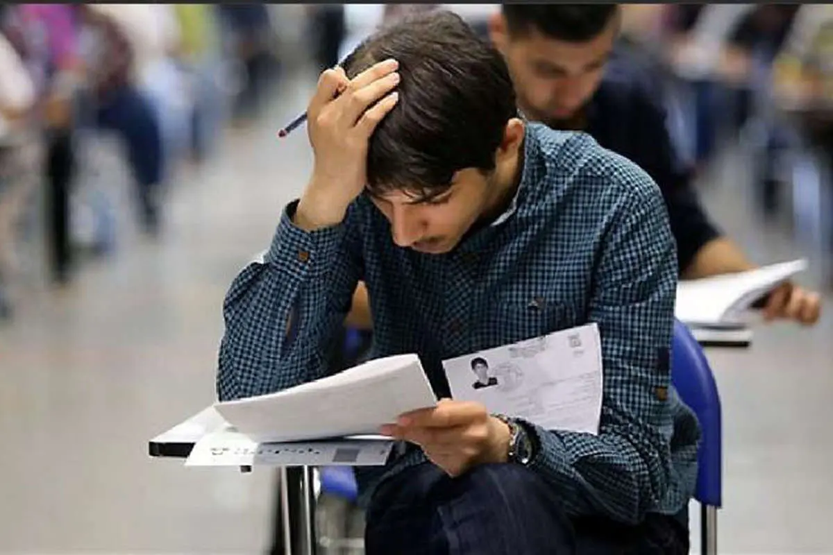 مجلس برای تبلیغات کنکور در صداوسیما دست به کار شد