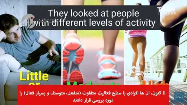 (ویدیو) چه مقدار ورزش کنیم تا واقعا جوان بمانیم؟