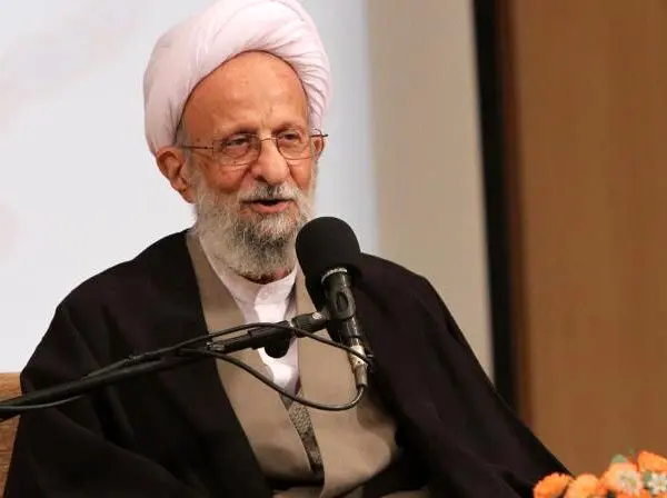 آیت‌الله مصباح: هدف انقلاب اسلامی رفع فقر و محرومیت نیست