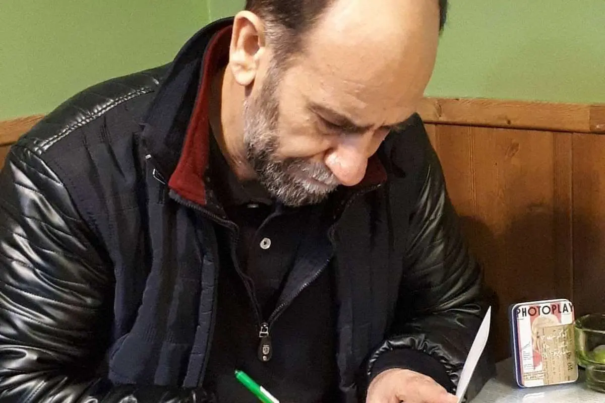 سیاست سرنوشتساز