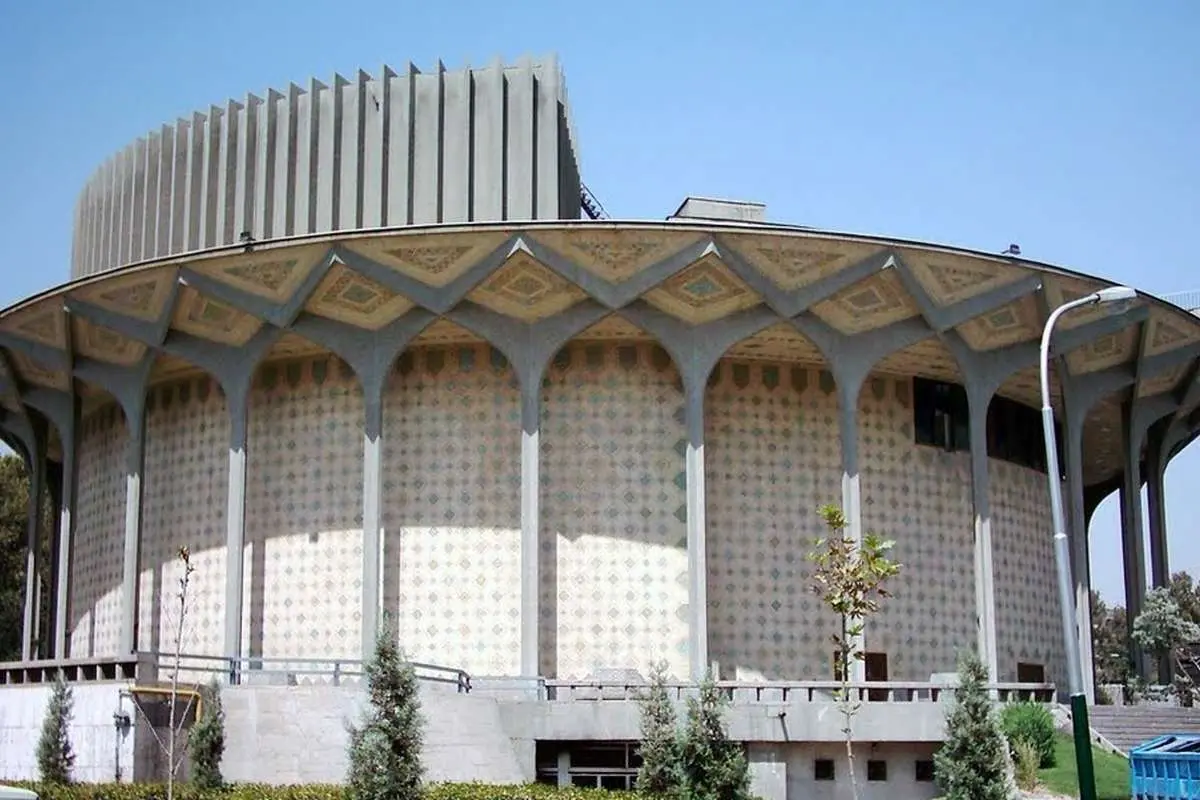 بحرانی به نام تئاتر شهر