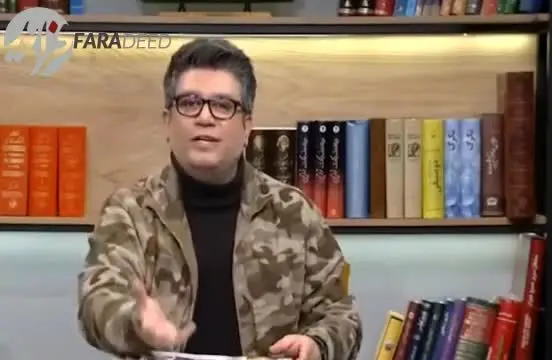 (ویدیو) واکنش رشید پور به اشتباه خواندن سرود تیم ملی