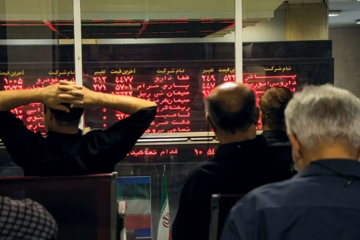 سایه سنگین FATF بر سر بازار!