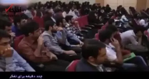 (ویدیو) ازغدی: اسلام می‌گوید غریزه جنسی بیدار شد ازدواج کنید
