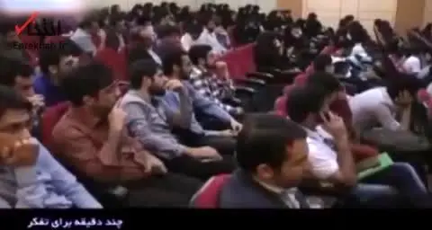 (ویدیو) ازغدی: اسلام می‌گوید غریزه جنسی بیدار شد ازدواج کنید