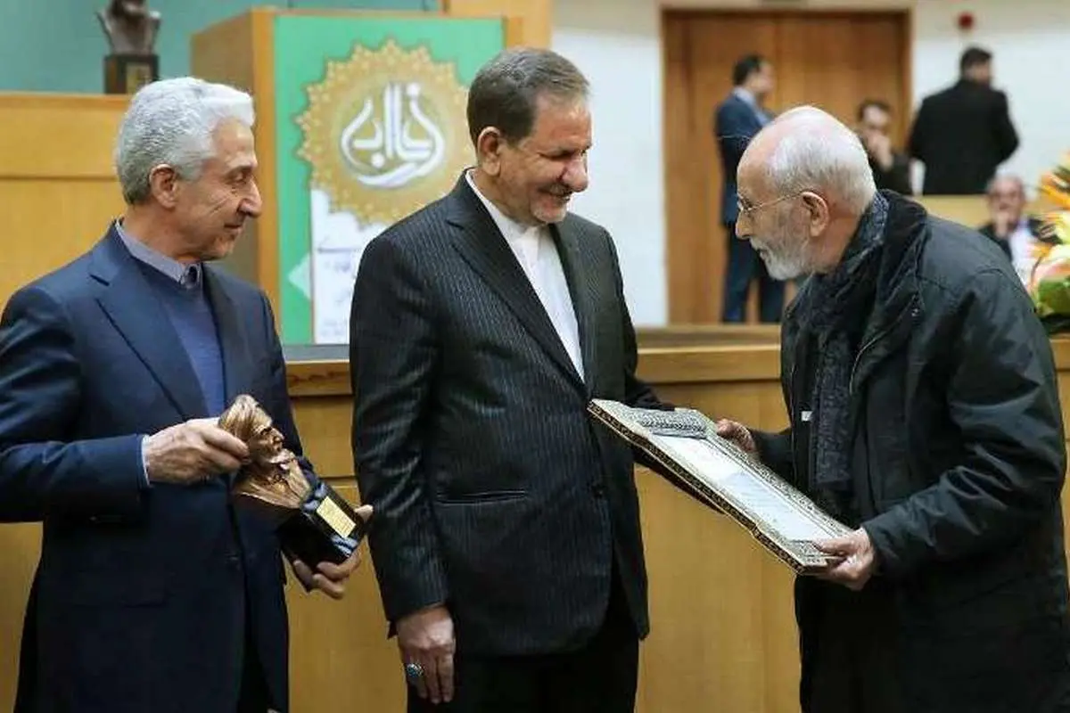برگزیدگان داخلی و خارجی جشنواره فارابی تقدیر شدند
