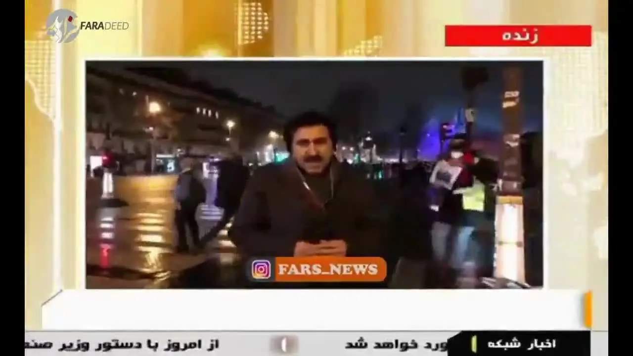 (فیلم) تصویر سردار سلیمانی در تظاهرات فرانسه!