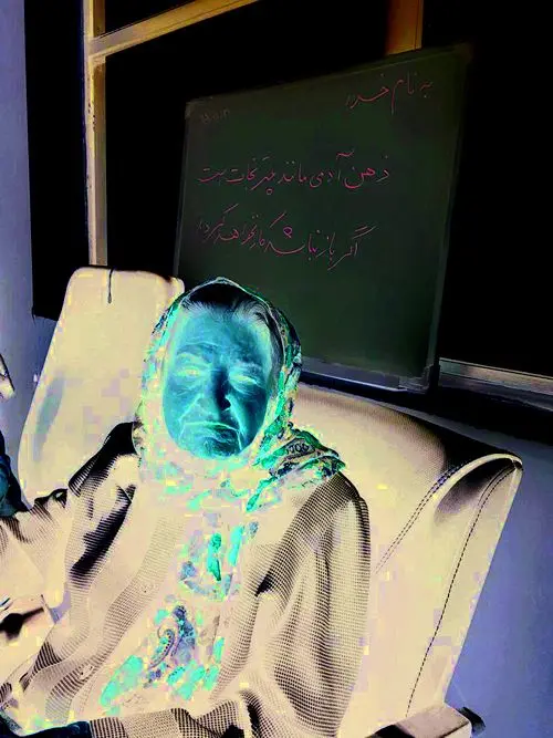 بدرالملوک مادری با ٣ هزار کودک