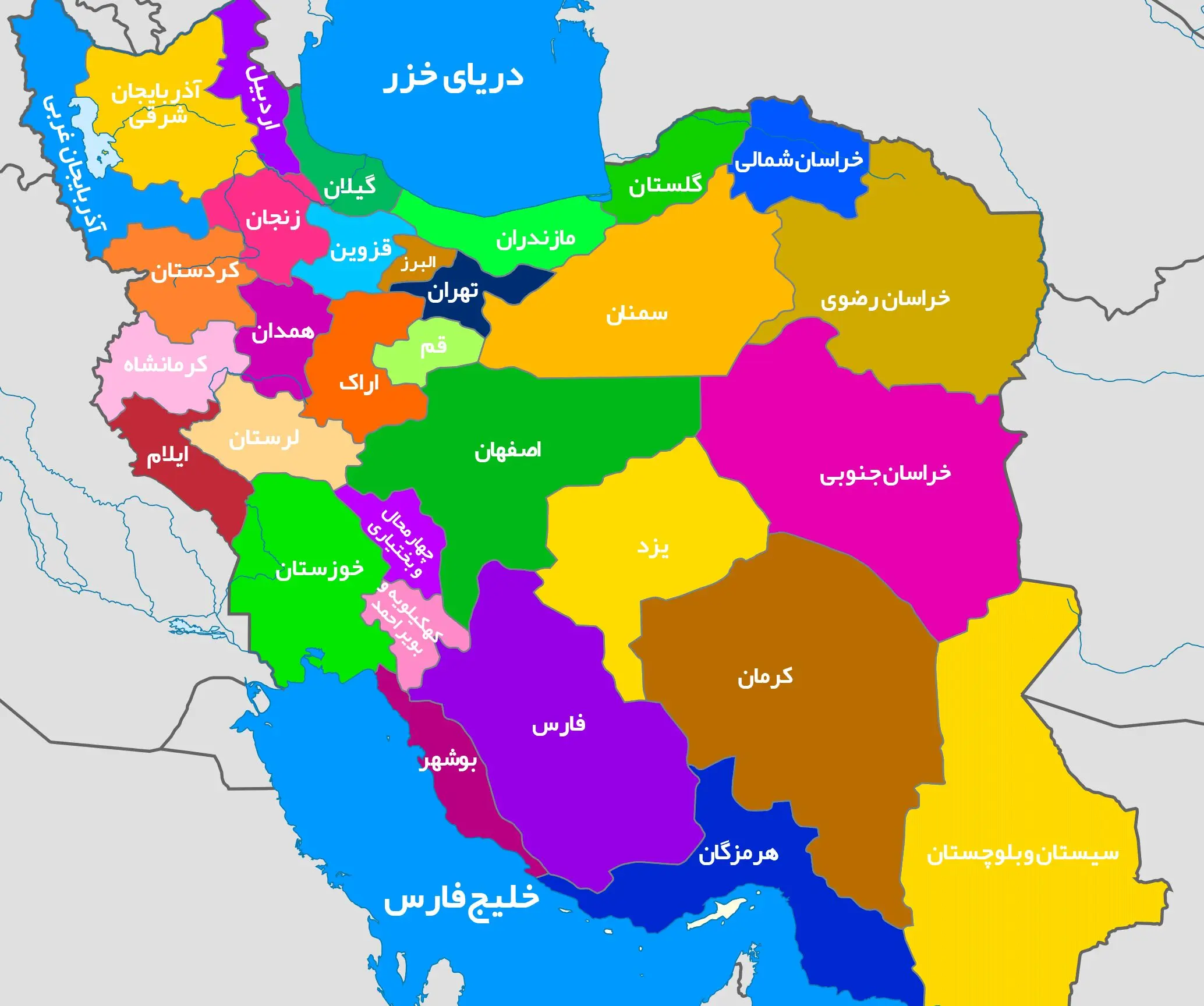 جمعیت شهرهای ایران+ جدول