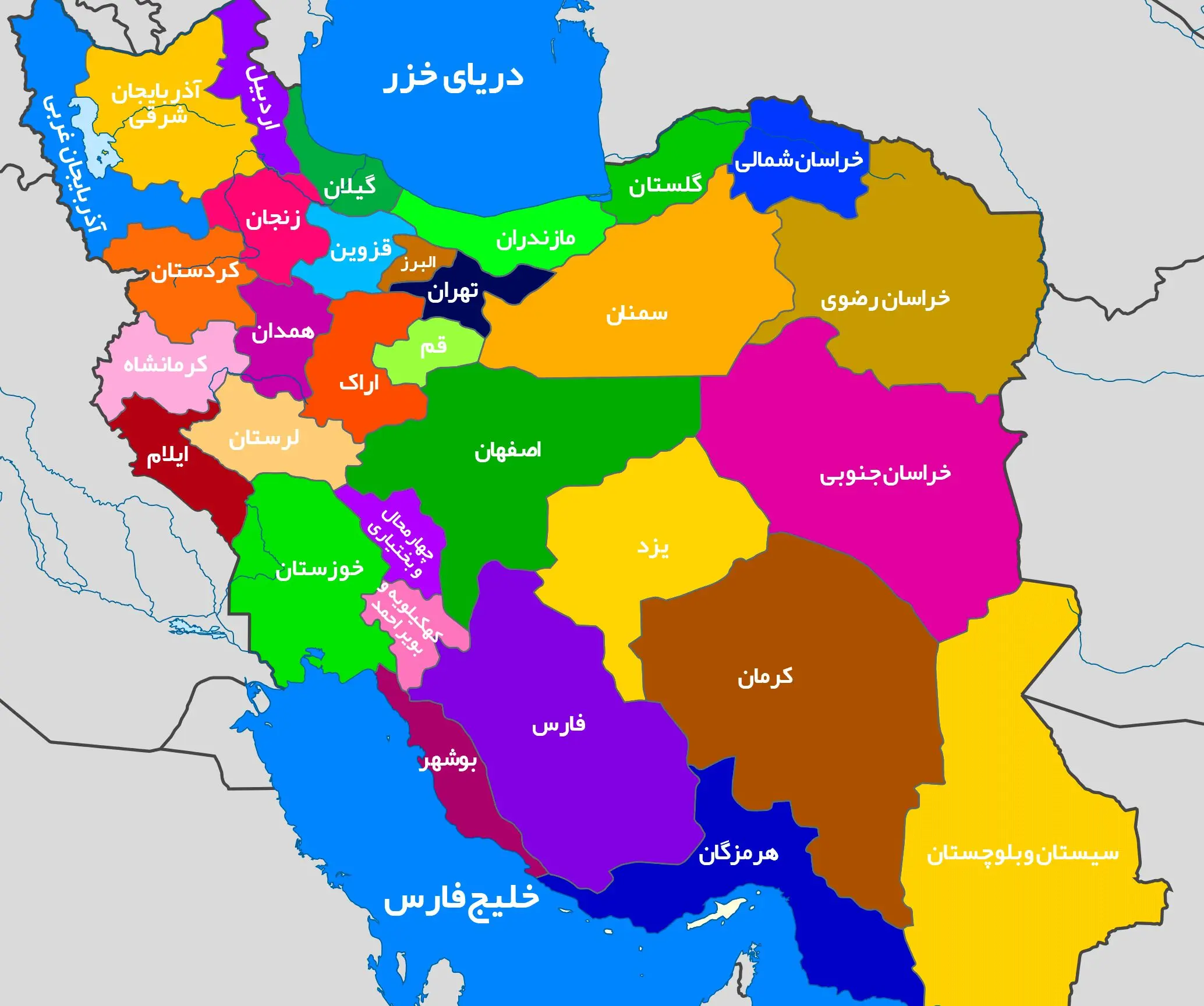 جمعیت شهرهای ایران+ جدول