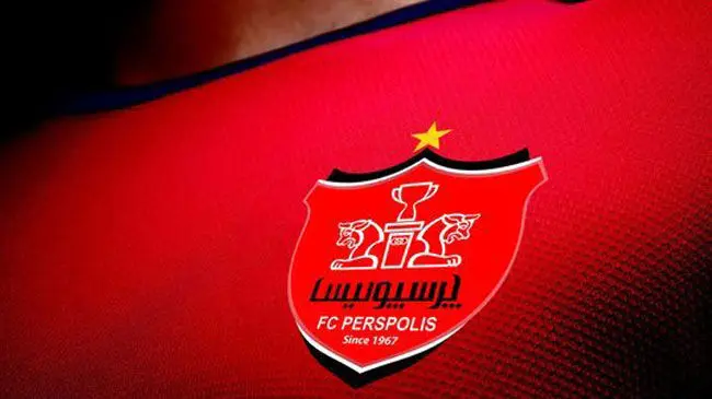 AFC پوست پرسپولیس را کَند!