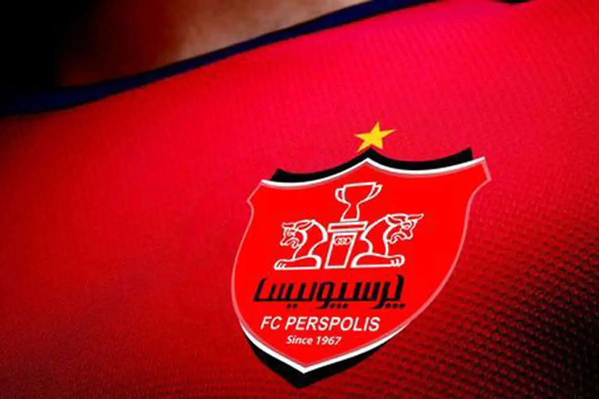 AFC پوست پرسپولیس را کَند!
