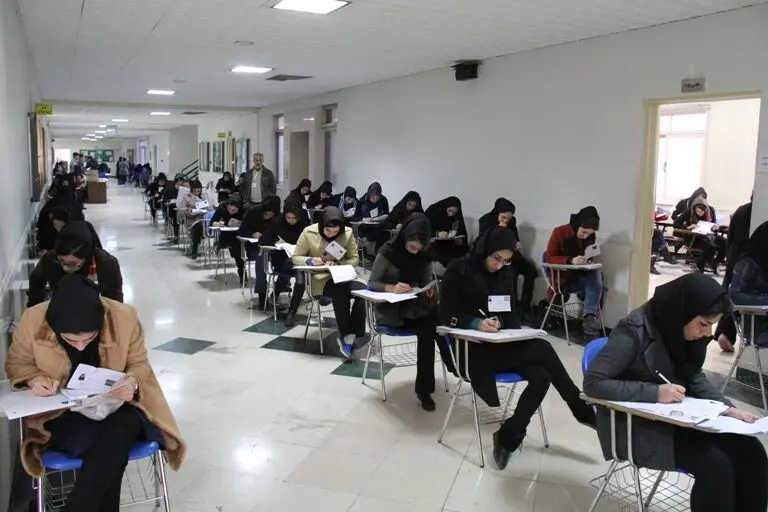 امشب آخرین مهلت ثبت نام آزمون استخدامی دستگاه‌های اجرایی