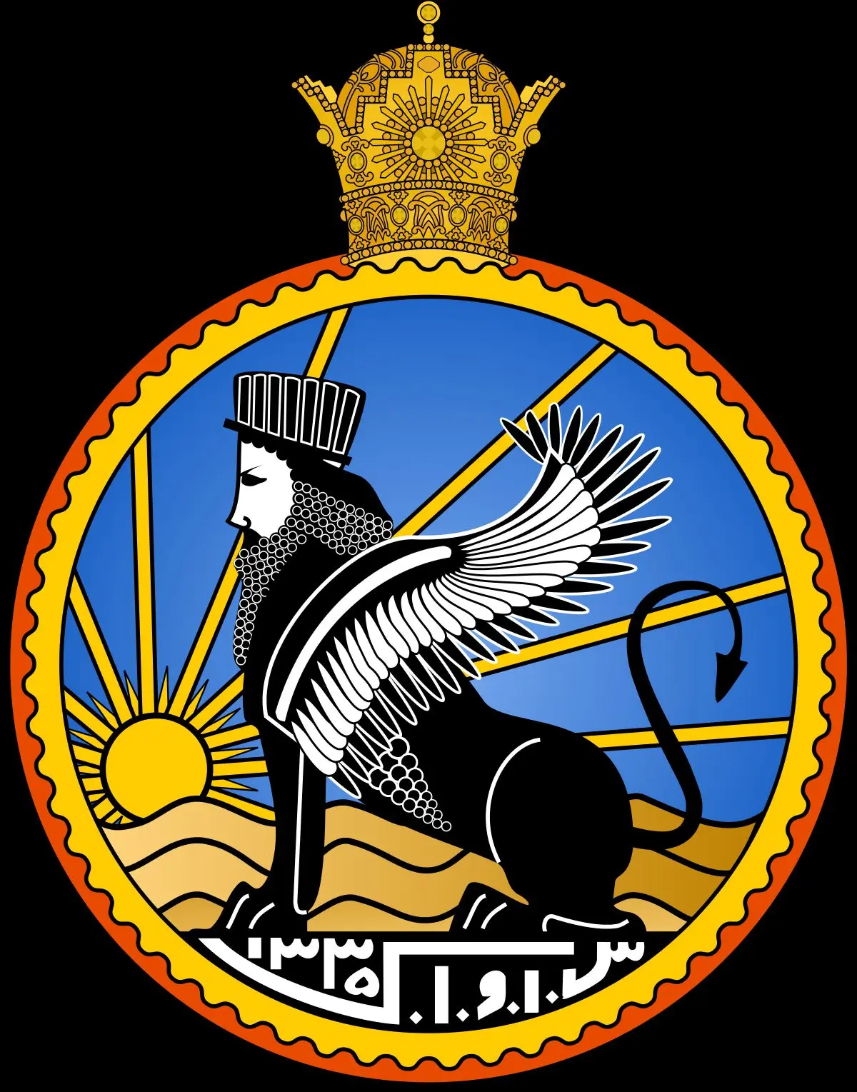 از انحلال ساواک تا گردش خانواده شاه در مراکش